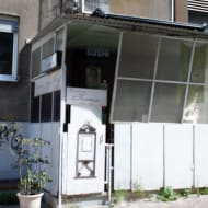 The entrance to Karuzo in Sarajevo.